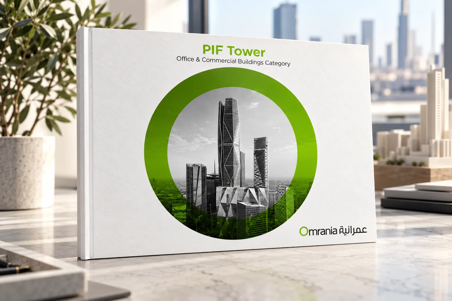 Omrania — architecture & engineering consultancy, Saudi Arabia